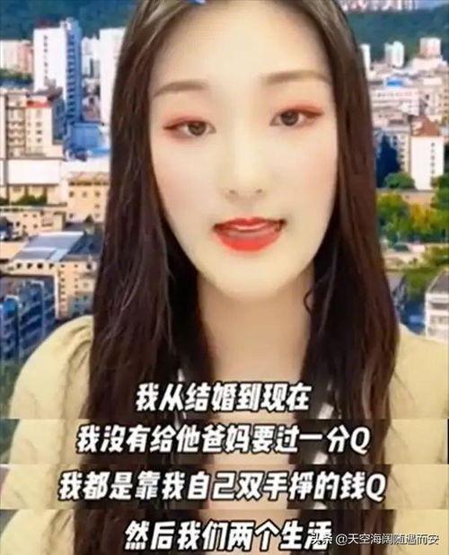 护士爆料陈亚楠视频,惊人真相曝光  第3张