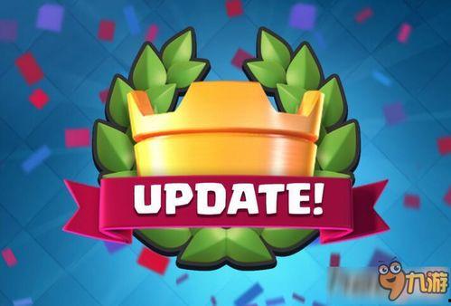 皇室战争最新活动爆料,神秘庆典即将开启，惊喜福利等你来拿！  第2张