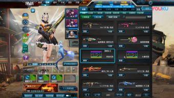 逆战体验服视频爆料,揭秘神秘爆料背后的精彩瞬间